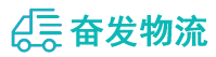 中山到观山湖区物流公司